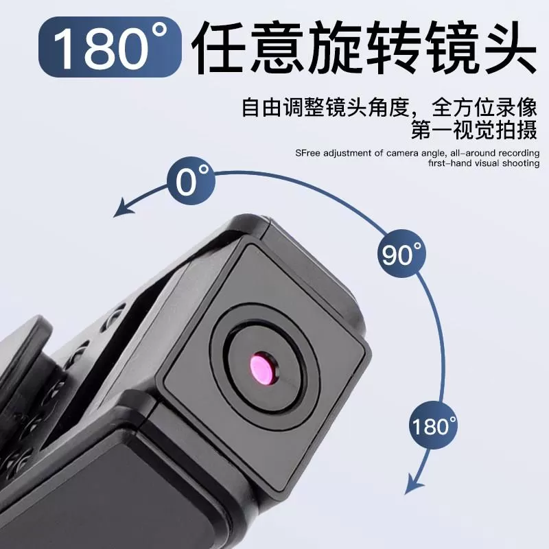 高清骑行执法记录仪 支持TF卡存储大容量录音设备 超长待机录音器