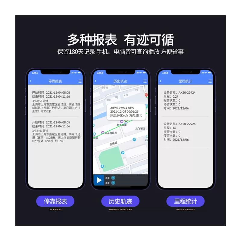 录音笔专业高清降噪超长待机实时听音定位追踪器录音监控听器家用