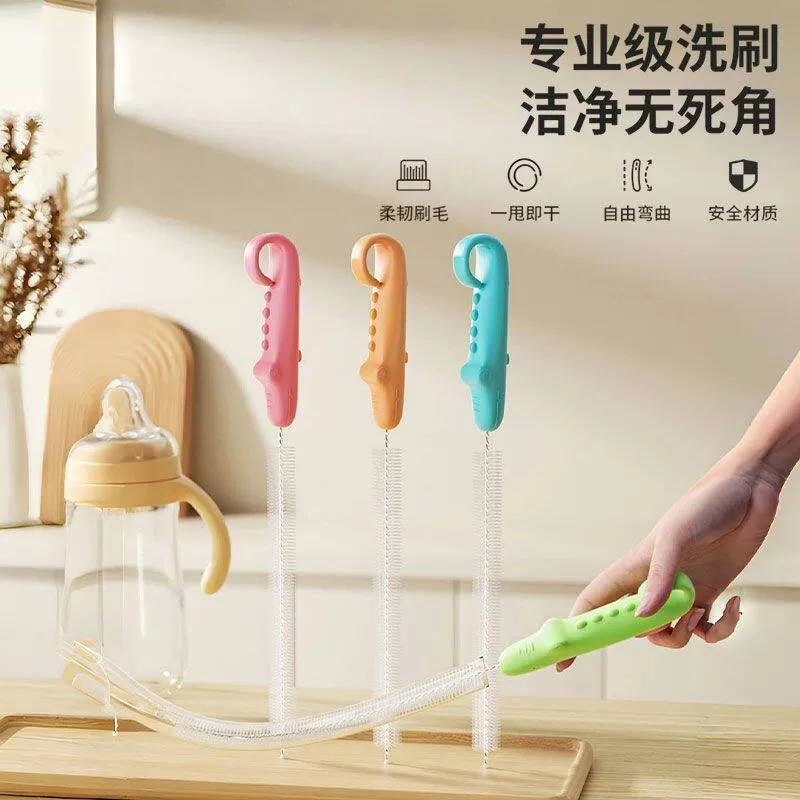 杯盖清洁刷神器刷大孔刷刷喝水刷洗子藕婴儿宝宝儿童壶嘴吸管吸管