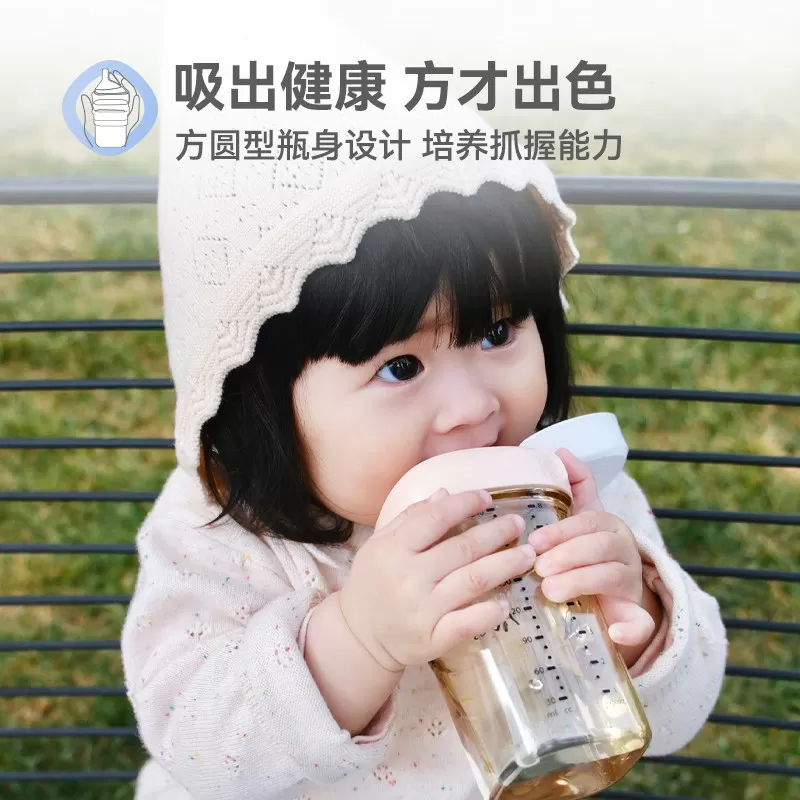 Hegen小月龄吸管杯婴幼儿学饮杯6个月以上宝宝喝水杯儿童ppsu杯