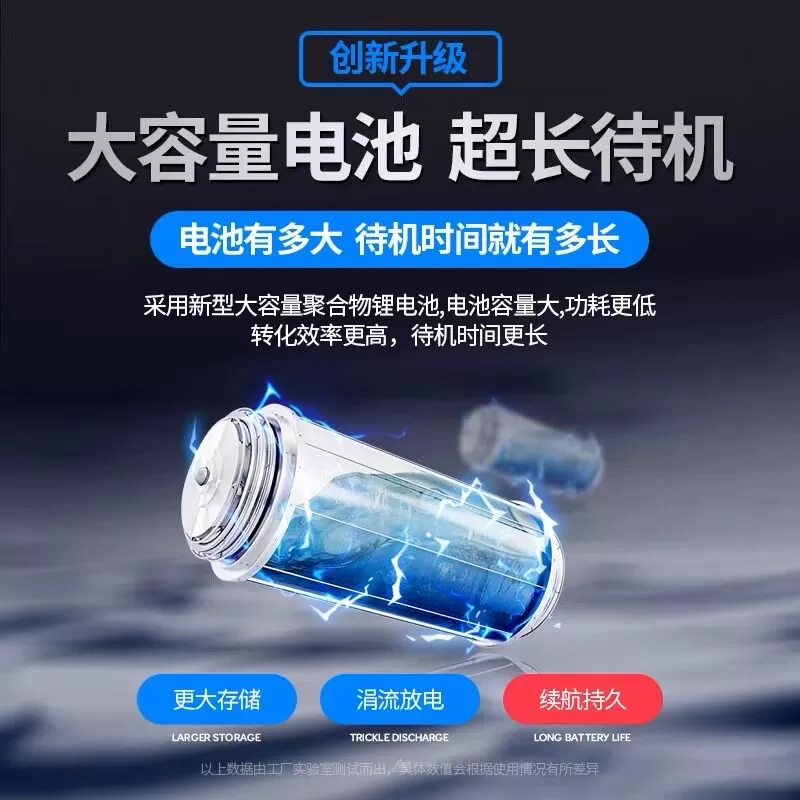 录音笔手机控制听录高清降噪录音监控听器定位录音神器反监听设备