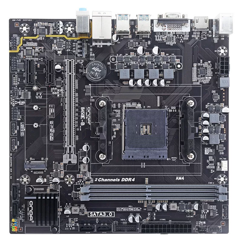 昂达B450E电脑主板双通道内存条DDR4支持1/2/3/4/5代 AM4接口cpu