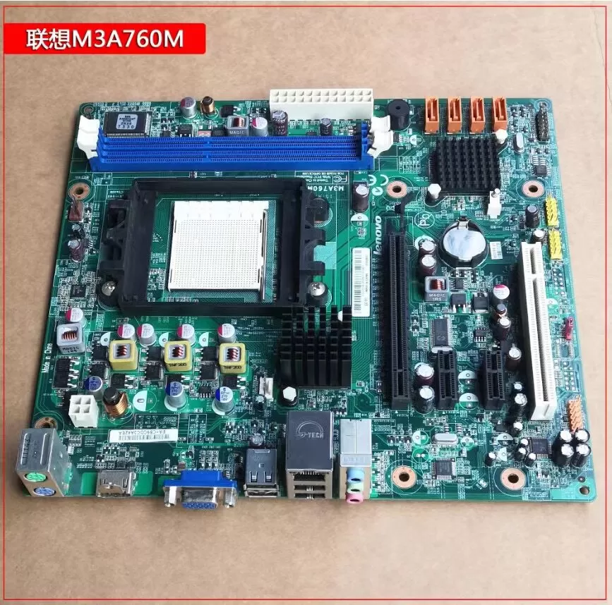 原装联想AM3主板M3A760M CM3A76ME 760主板 RS780Q-LM5家悦E