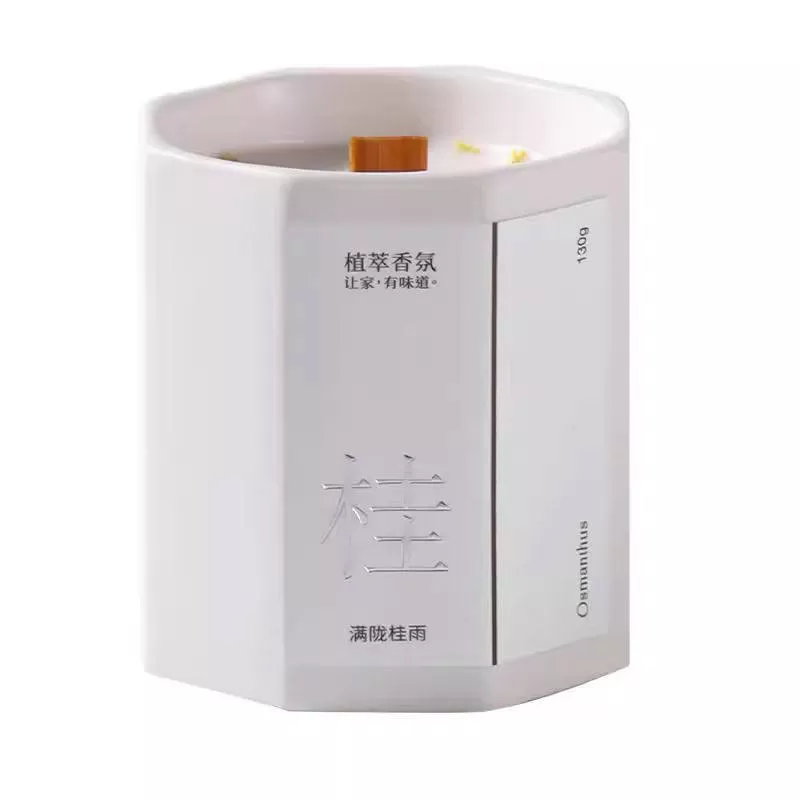 桂花香薰蜡烛卧室家用房间持久熏香女生小众高级礼物伴手精油香氛