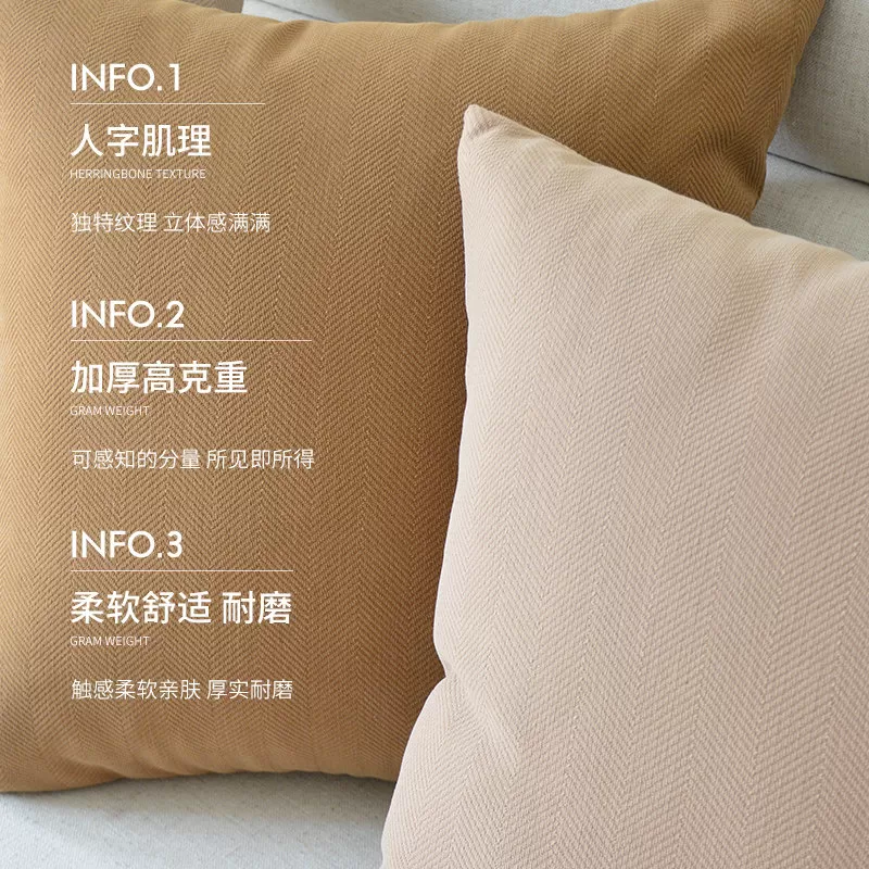 雪尼尔抱枕套北欧客厅沙发靠垫大号方形床头靠枕不含芯可拆洗定制