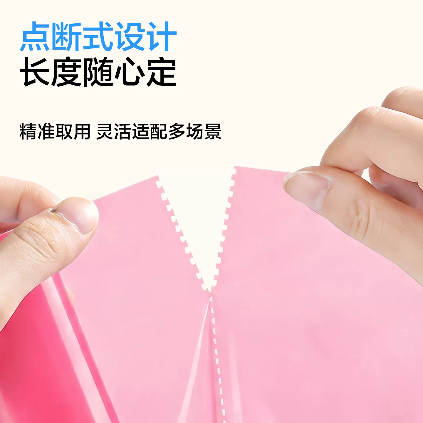 巴迪高一次性隔脏膜酒店旅行专用马桶垫独立包装便携牙科蓝膜