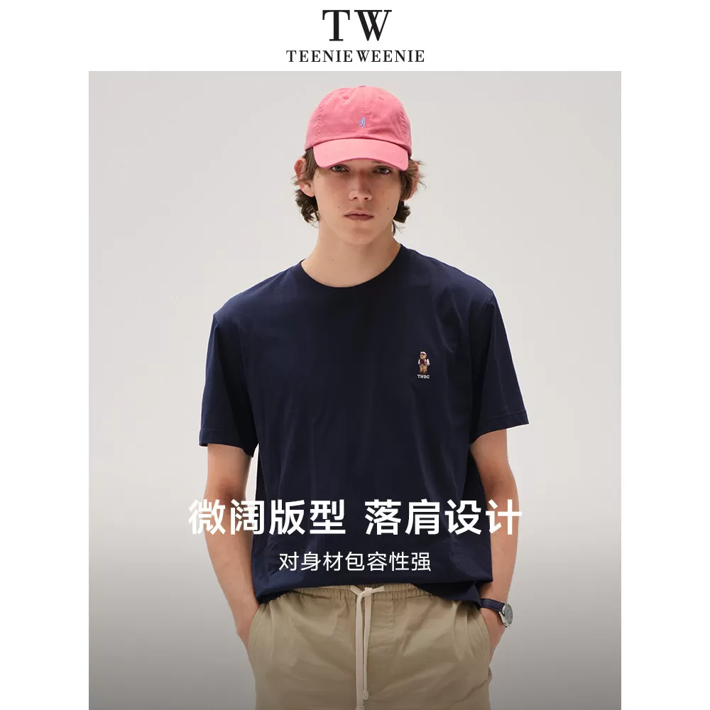 Teenieweenie小熊男装夏新款t恤情侣刺绣短袖上衣