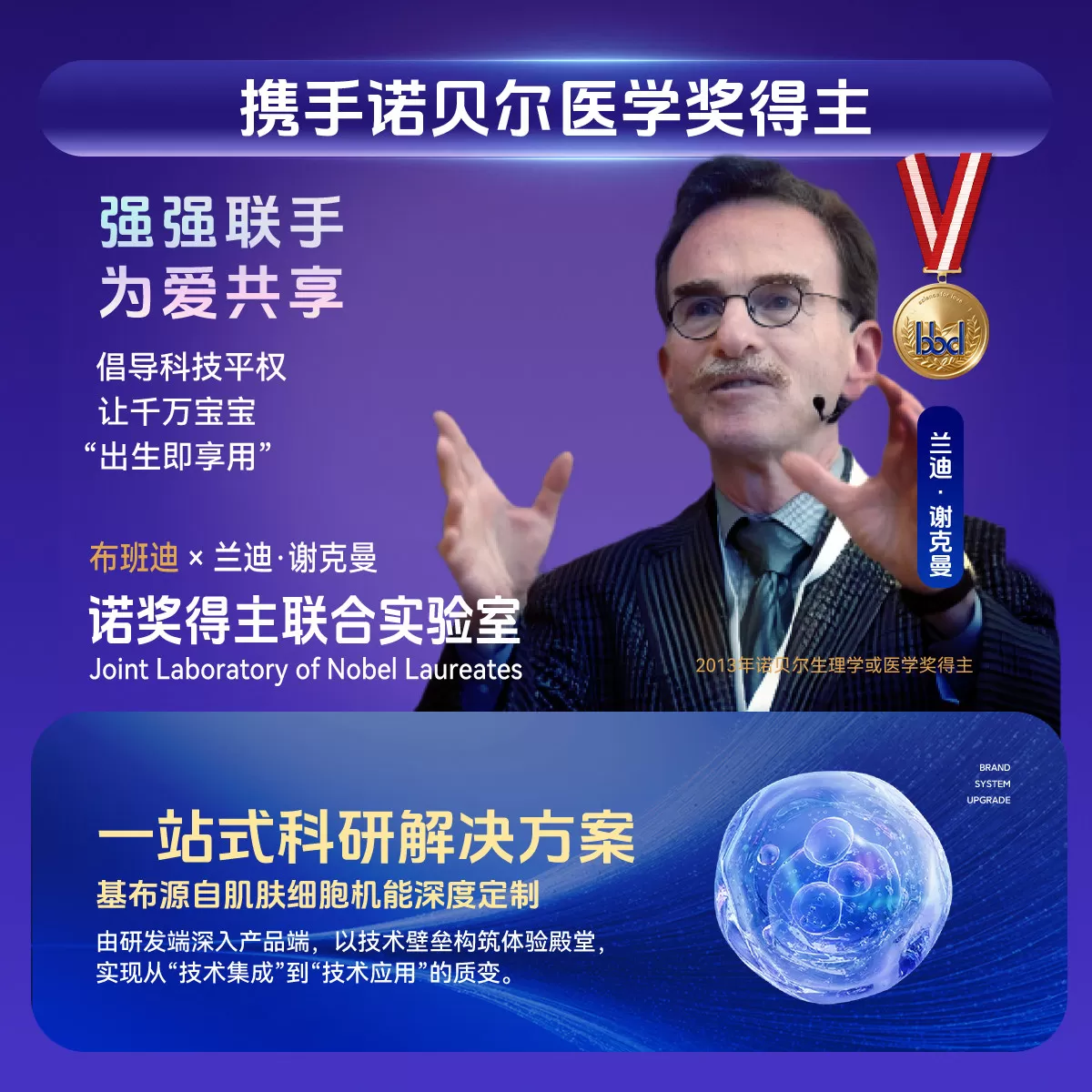 布班迪新款洞洞裤小气泡PLUS纸尿裤拉拉裤尿不湿试用款便携装3片