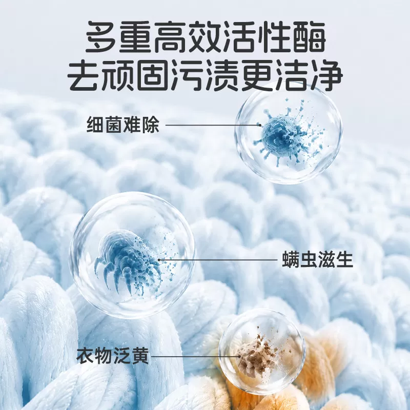 iwvw宝宝洗衣液抑菌去渍新生儿母婴专用婴儿大人通用植物清洗液1L