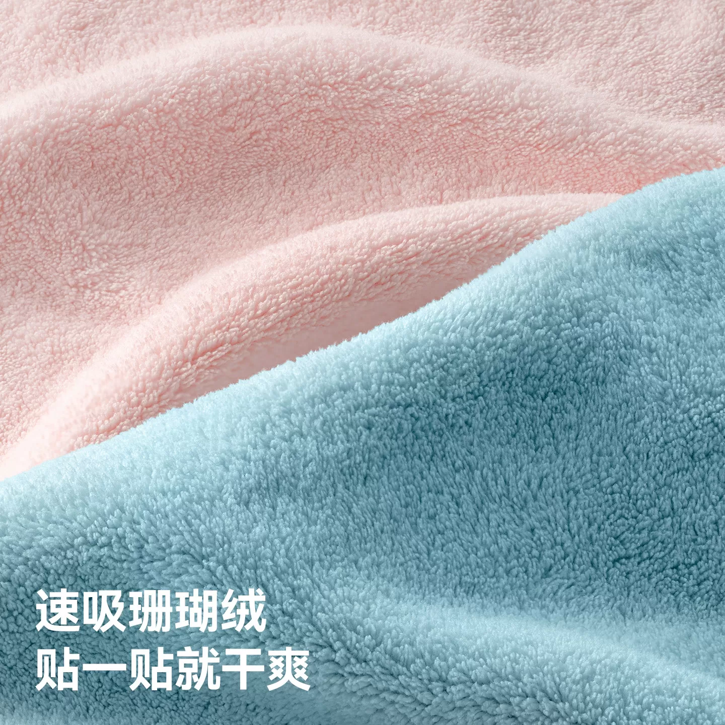 贝肽斯儿童洗漱巾宝宝洗脸刷牙防水围兜毛巾防湿神器四季多功能用