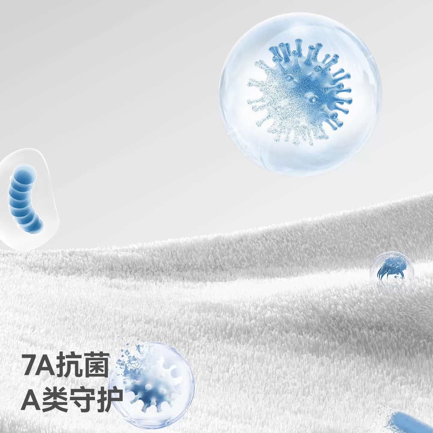 贝肽斯儿童洗漱巾宝宝洗脸刷牙防水围兜毛巾防湿神器四季多功能用