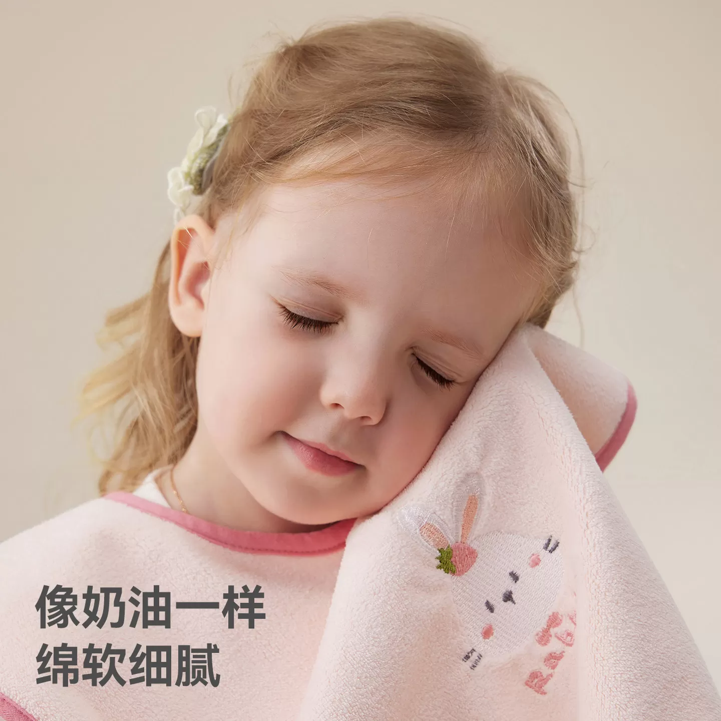 贝肽斯儿童洗漱巾宝宝洗脸刷牙防水围兜毛巾防湿神器四季多功能用