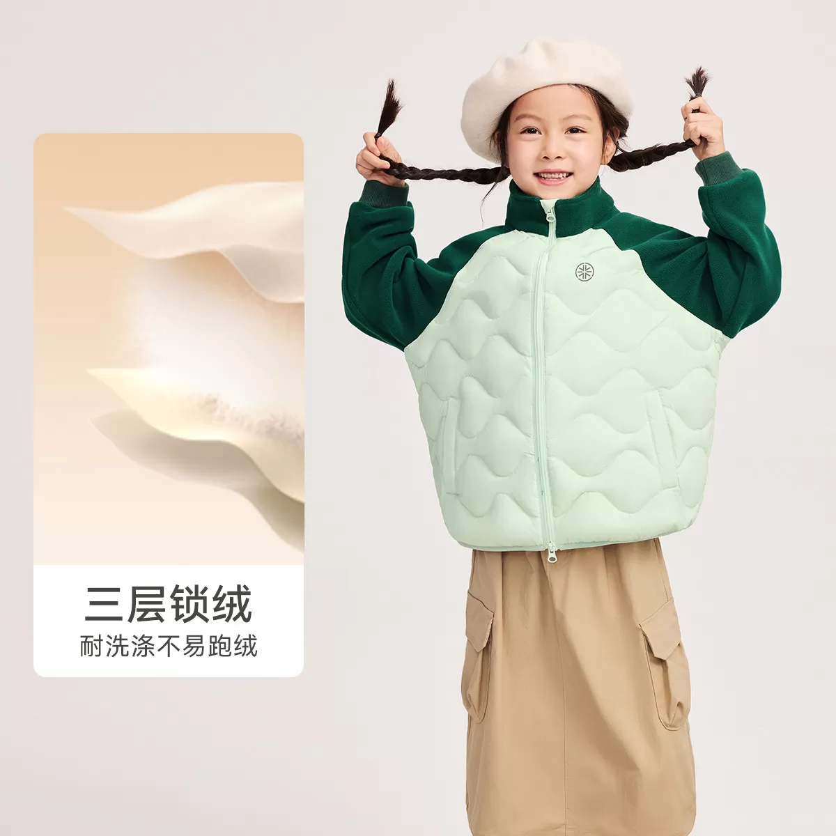 雪中飞2026秋季新款男女童装连帽经典版型羽绒服纯色简约百搭舒适