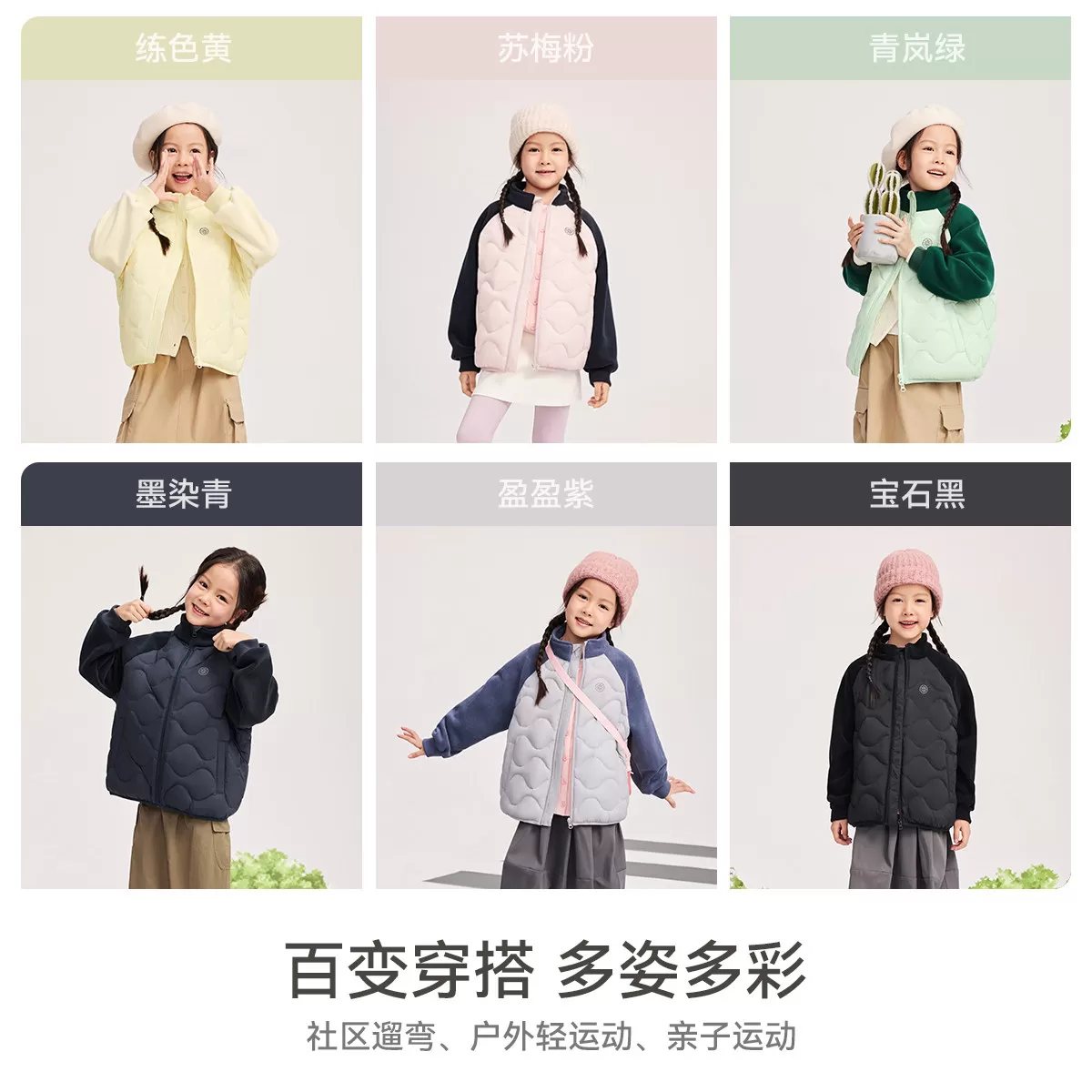 雪中飞2026秋季新款男女童装连帽经典版型羽绒服纯色简约百搭舒适