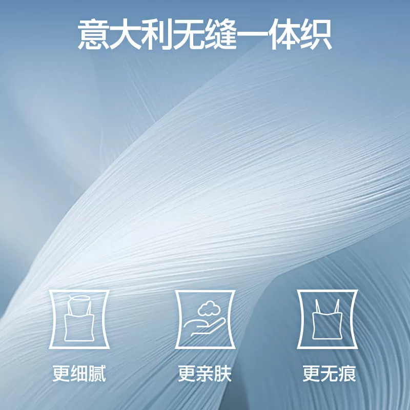 SIINSIIN美背一字肩吊带背心带胸垫免穿文胸上衣内搭无痕打底背心