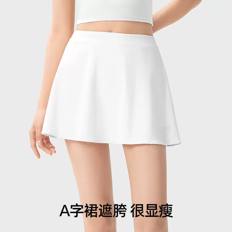 【超值特惠】小野和子运动短裙网球裙防走光带内衬高腰冰丝裙TK