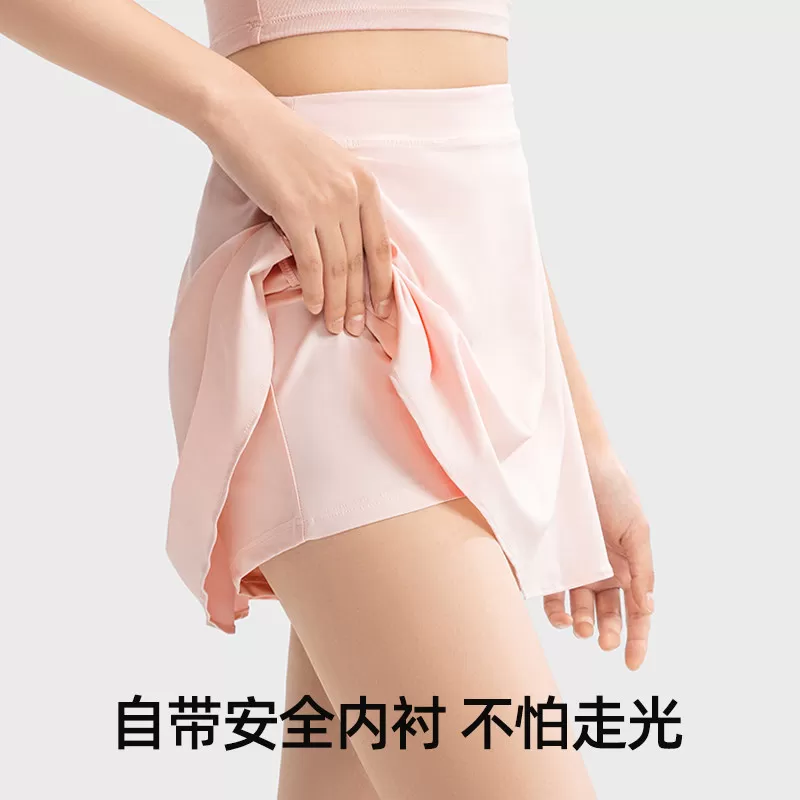 【超值特惠】小野和子运动短裙网球裙防走光带内衬高腰冰丝裙TK