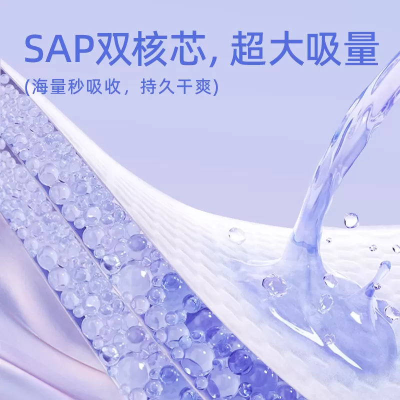 布班迪甄芯薄L/XL/2XL/3XL/4XL/5XL男女宝宝纸尿裤拉拉裤超薄透气