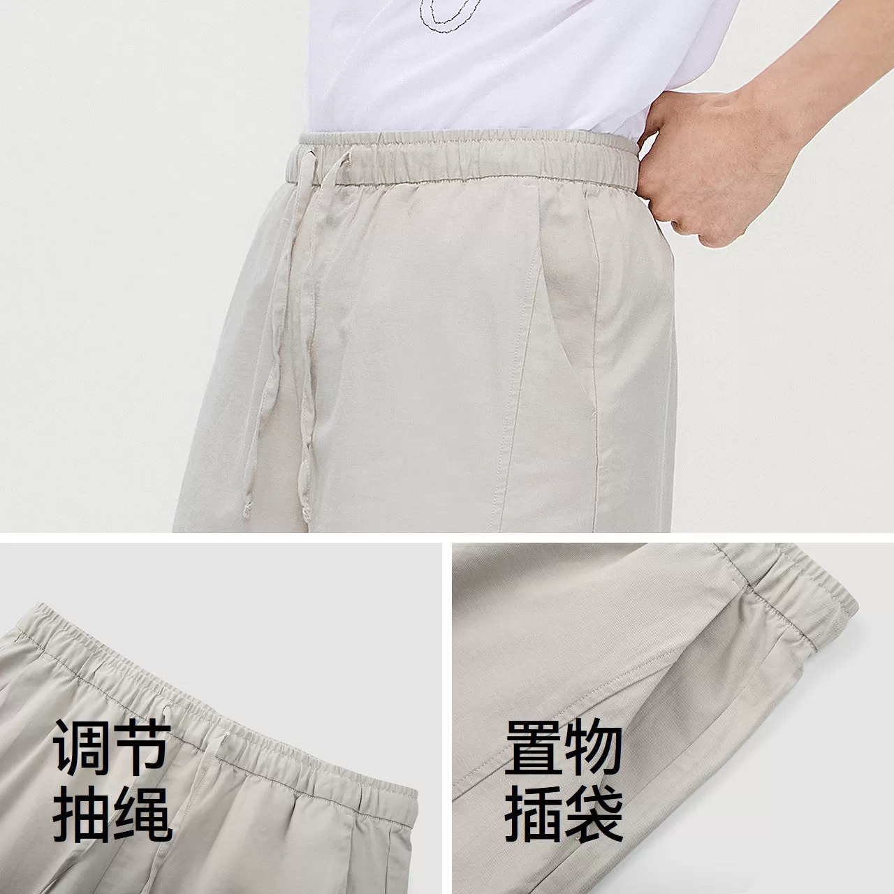 森马短裤男夏轻薄亚麻休闲裤2026款夏天巨好看薄裤宽松直筒五分裤