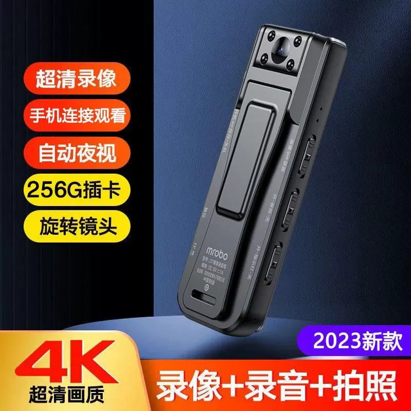 专业录音笔录像录音运动相机超长待机超大容量录音设备执法记录仪
