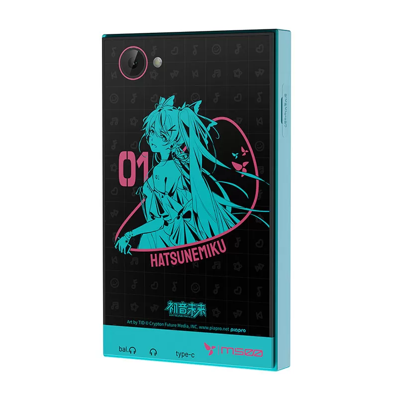 HIBY 星海贝 M500 初音未来联名限定 无损音乐播放器MP3 YUME耳机