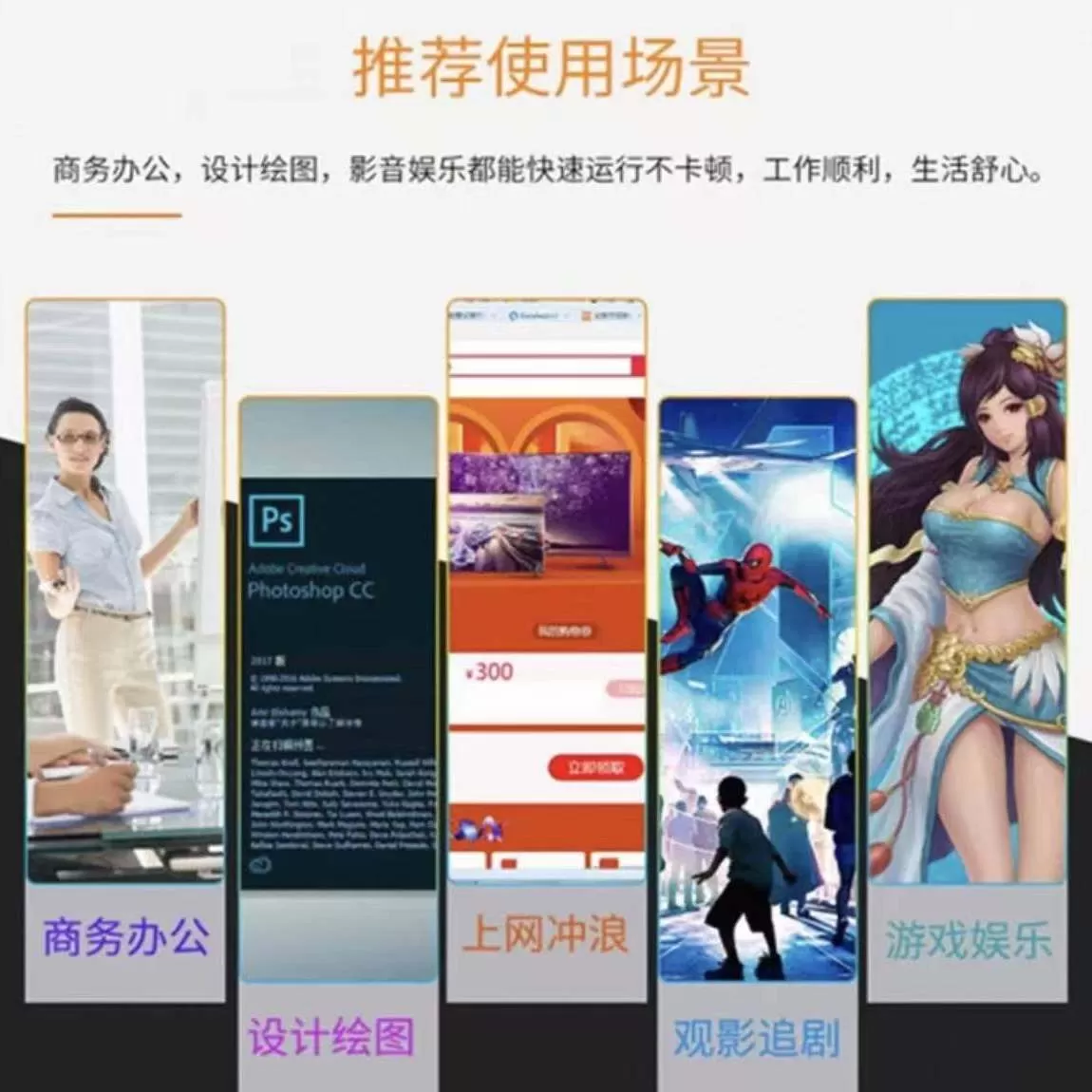 金士顿DDR4 普条 8G 16G 2133 2400 2666 3200 台式机电脑内存条