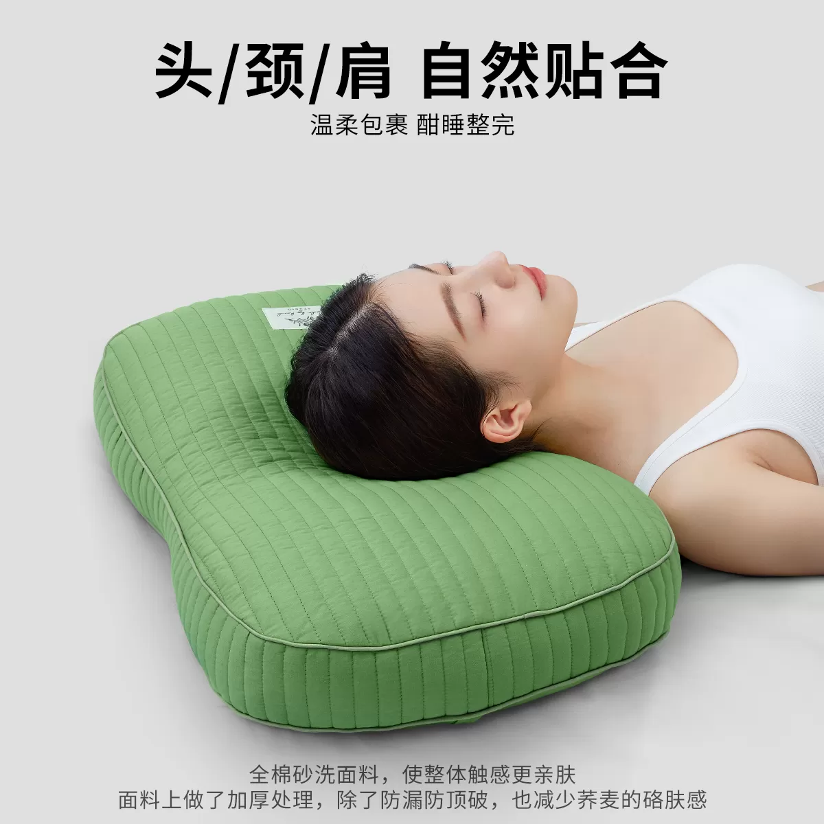 全荞麦皮枕头护颈椎助睡眠专用睡觉纯壳夏季小整头高成人枕芯一对