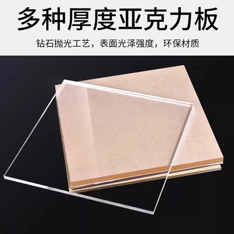 空调开放提示挂牌冷气开放正在营业推门请进内设空调有事打电话牌