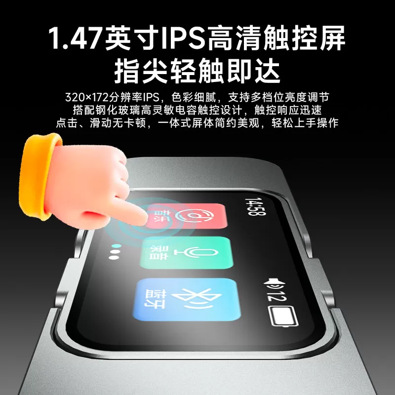 纽曼mp3蓝牙随身听学生听歌专用袖珍小型播放器小初中学英语听力