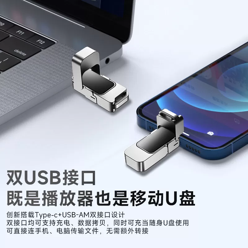 纽曼mp3蓝牙随身听学生听歌专用袖珍小型播放器小初中学英语听力