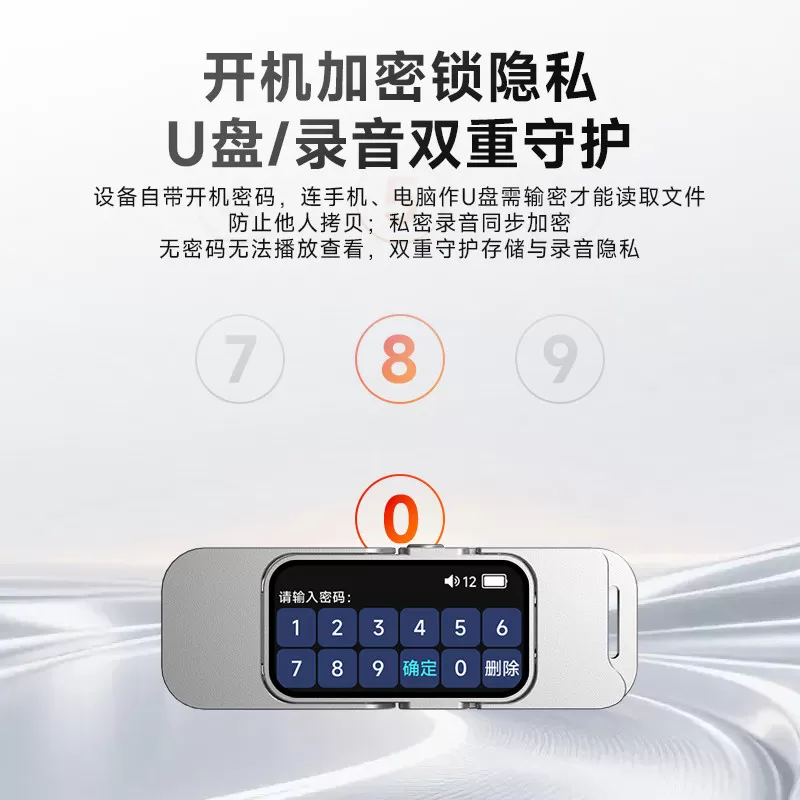 纽曼mp3蓝牙随身听学生听歌专用袖珍小型播放器小初中学英语听力