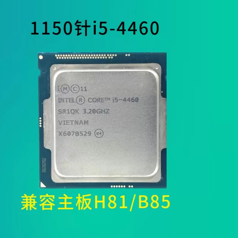 I3 4130 4150 4170 I5 4430 44A60 4590 I7 4770 4790 4790k处理