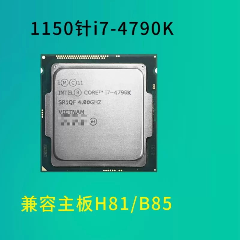 I3 4130 4150 4170 I5 4430 44A60 4590 I7 4770 4790 4790k处理