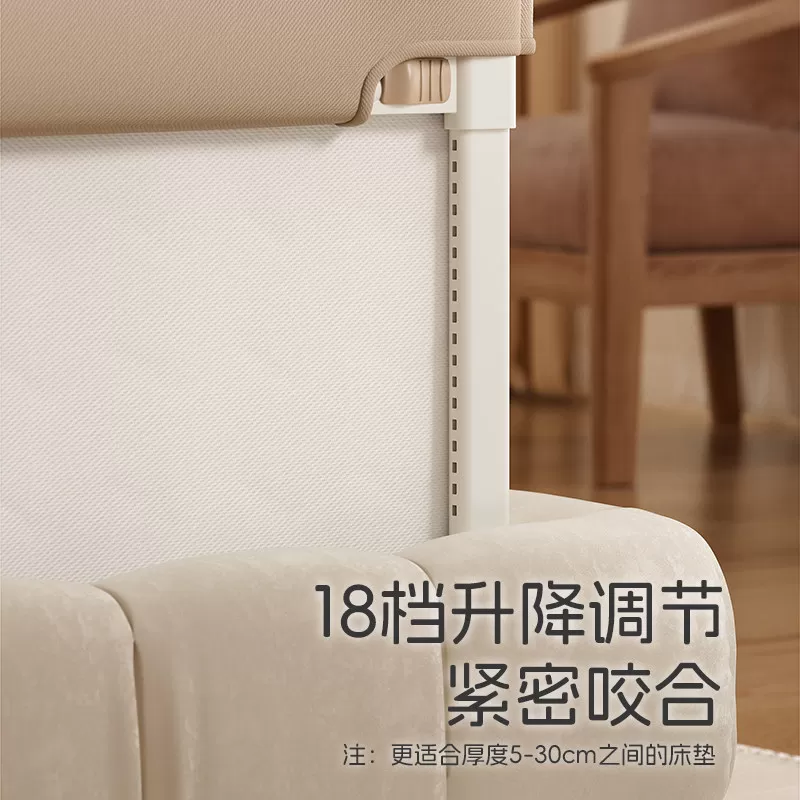 床围栏儿童防摔婴幼儿床上防护栏加高防掉床宝宝挡板可升降床护栏