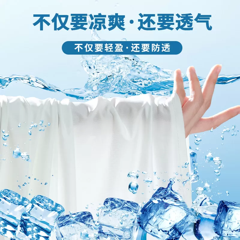 春夏冰丝吊带裙女旗袍内搭打底裙大码衬裙显瘦连衣裙宽松短中长款