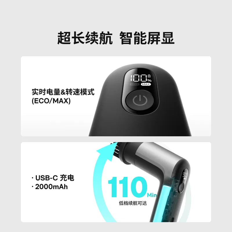 HOTO小猴电动清洁刷多功能家用无线轻便厨房防水去污刷锅洗碗神器