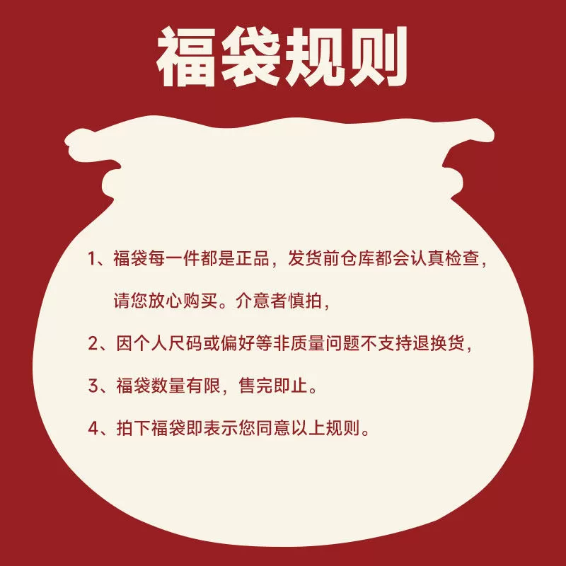 【夏装限定】潮牌爆款美式印花短袖情侣短裤卫裤户外日常穿搭DBY