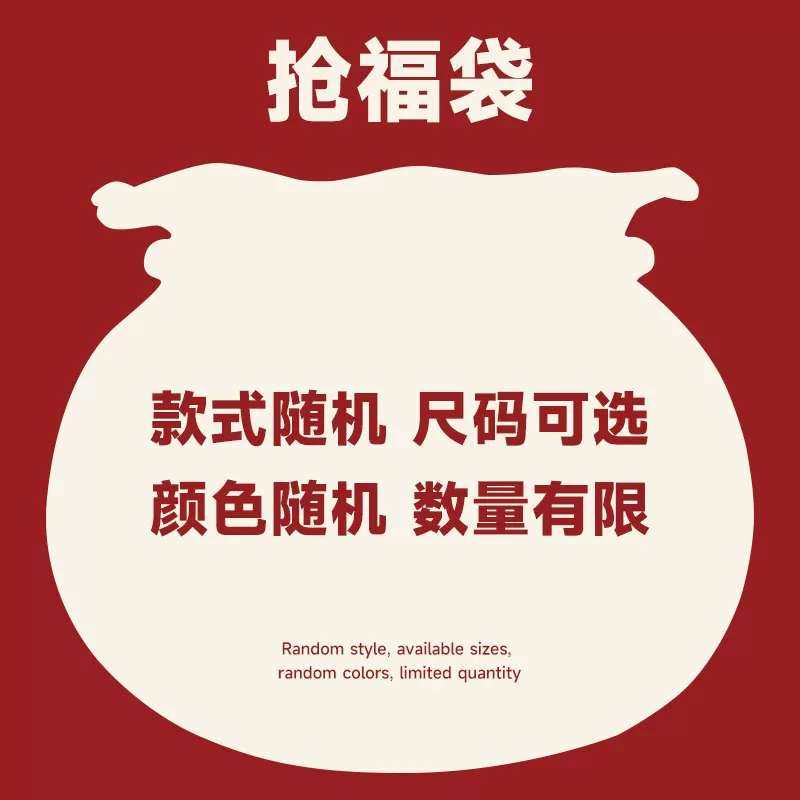 【夏装限定】潮牌爆款美式印花短袖情侣短裤卫裤户外日常穿搭DBY