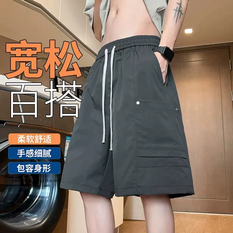 Desso潮牌工装风短裤男女同款夏季宽松休闲五分裤抽绳裤子