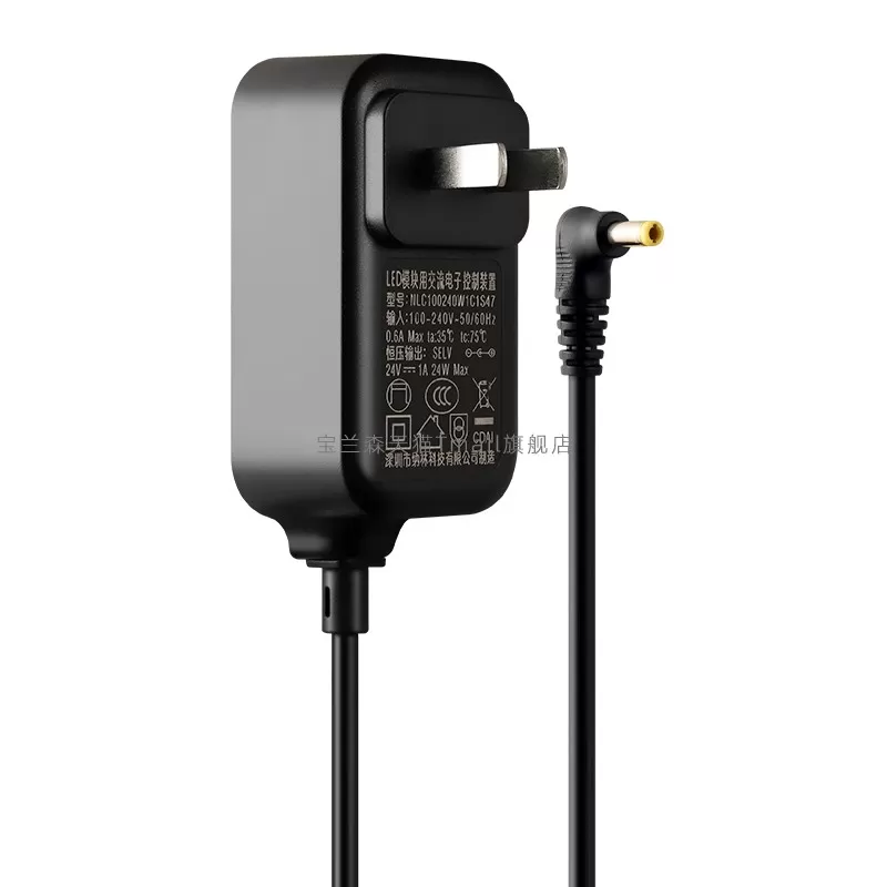 适用于雷士照明名称LED台灯DT17型号Q999-BK 货号EJTT9047/21黑电源适配器