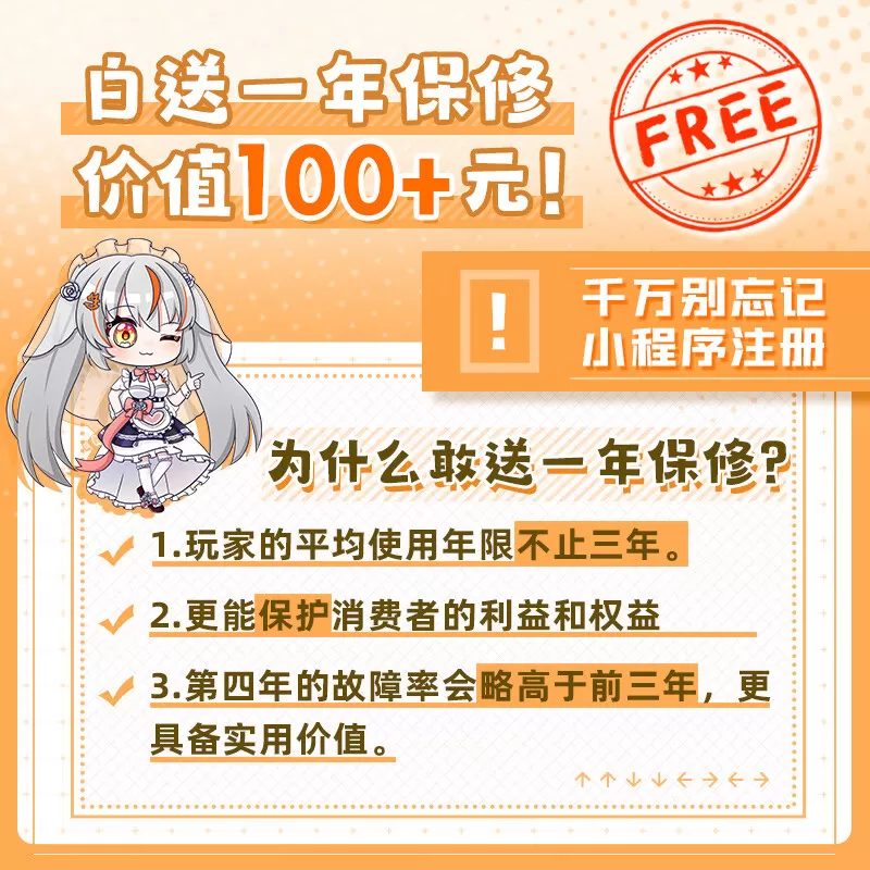 技嘉B550M小雕主板WiFi超耐久A520M-K 5500 5600GT 5700X CPU套装