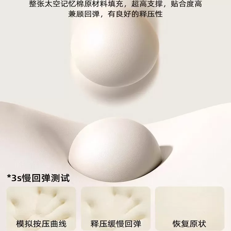 乳胶记忆棉床垫软垫家用卧室海绵垫180x200租房专用学生宿舍垫子