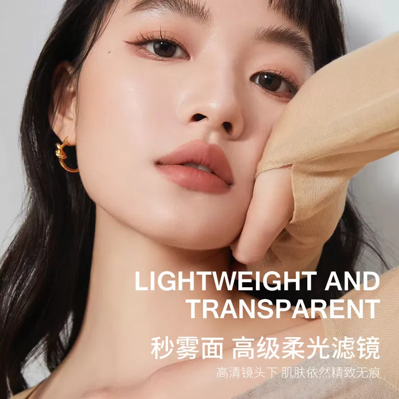 d'Veil:定妆散粉防水防汗持久自然提亮定妆粉蜜粉适合油皮女30