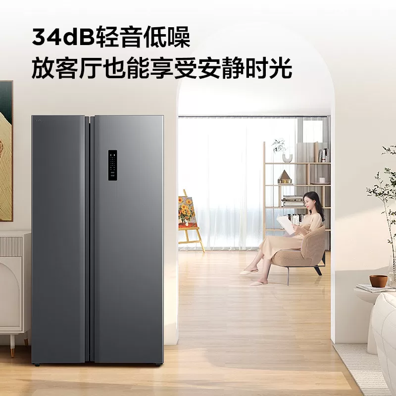 TCL 650升对开门双开门大容量大冷冻冰箱一级能效风冷以旧换新