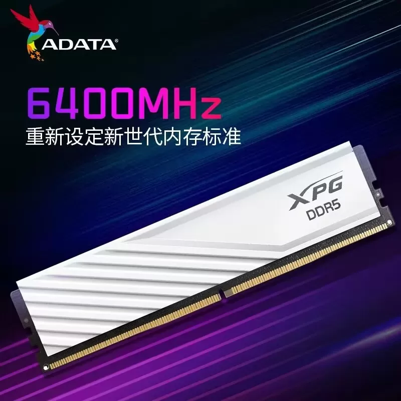 威刚内存条DDR5 16G 6000 6400 32g威龙D300台式机64g龙耀灯条XPG