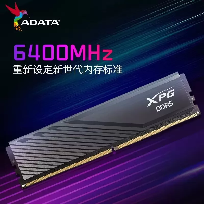 威刚内存条DDR5 16G 6000 6400 32g威龙D300台式机64g龙耀灯条XPG