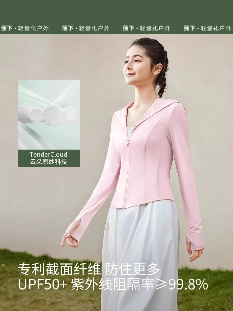蕉下凉感修身防晒衣女夏新款防紫外线专业户外透气冰丝短款防晒服