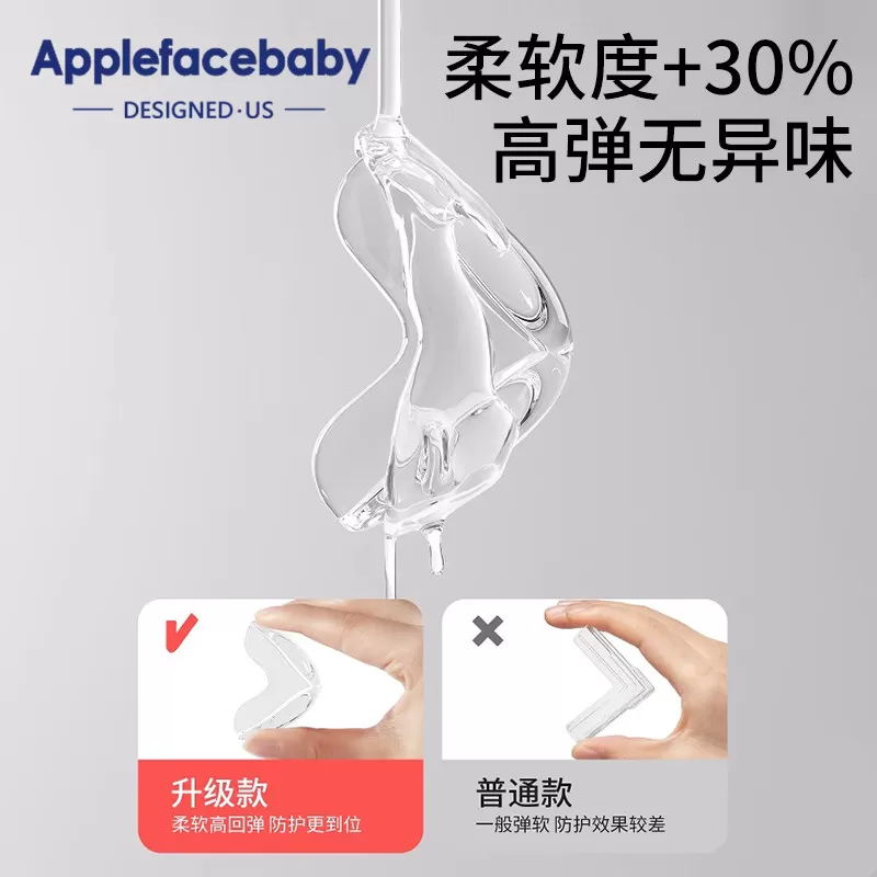 桌子桌角窗户防撞护角防撞条防磕碰安全包边软角贴直角硅胶保护套