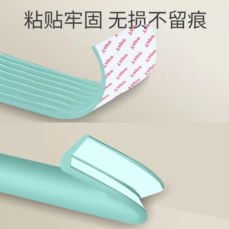 防撞条儿童环保无毒墙角海绵包边幼儿园专用软包茶几棉条瓷砖转角