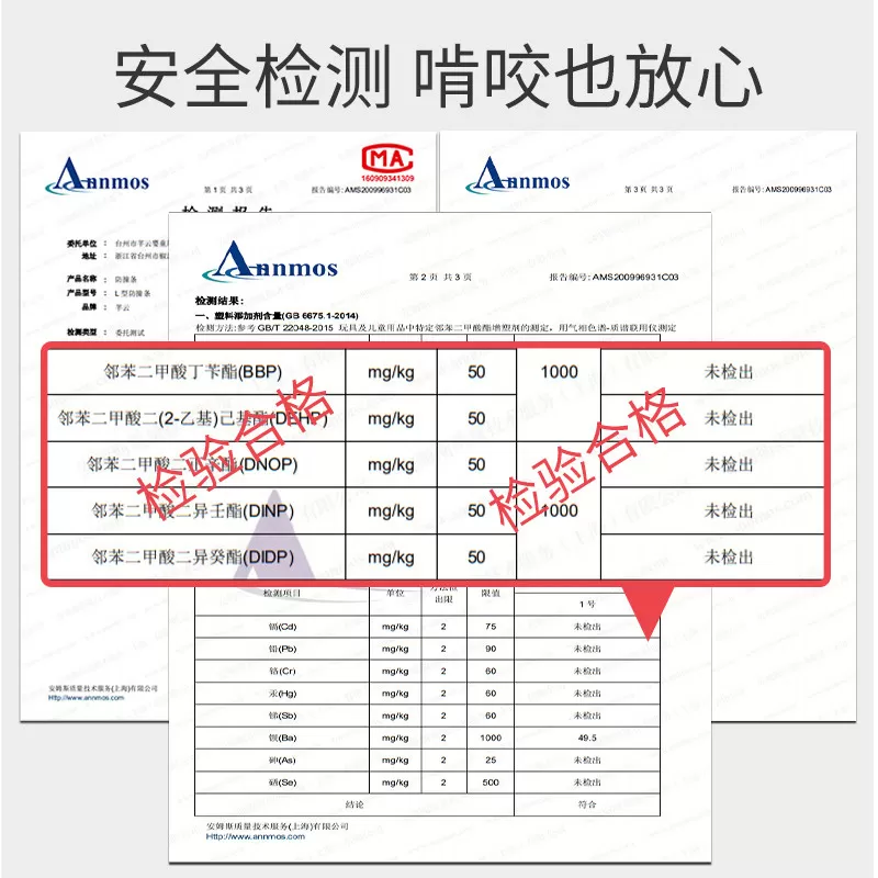 防撞条儿童环保无毒墙角海绵包边幼儿园专用软包茶几棉条瓷砖转角